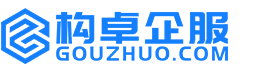 保山华冉商标注册